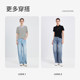 Navigare High Waist Commuter Denim Banana Pants