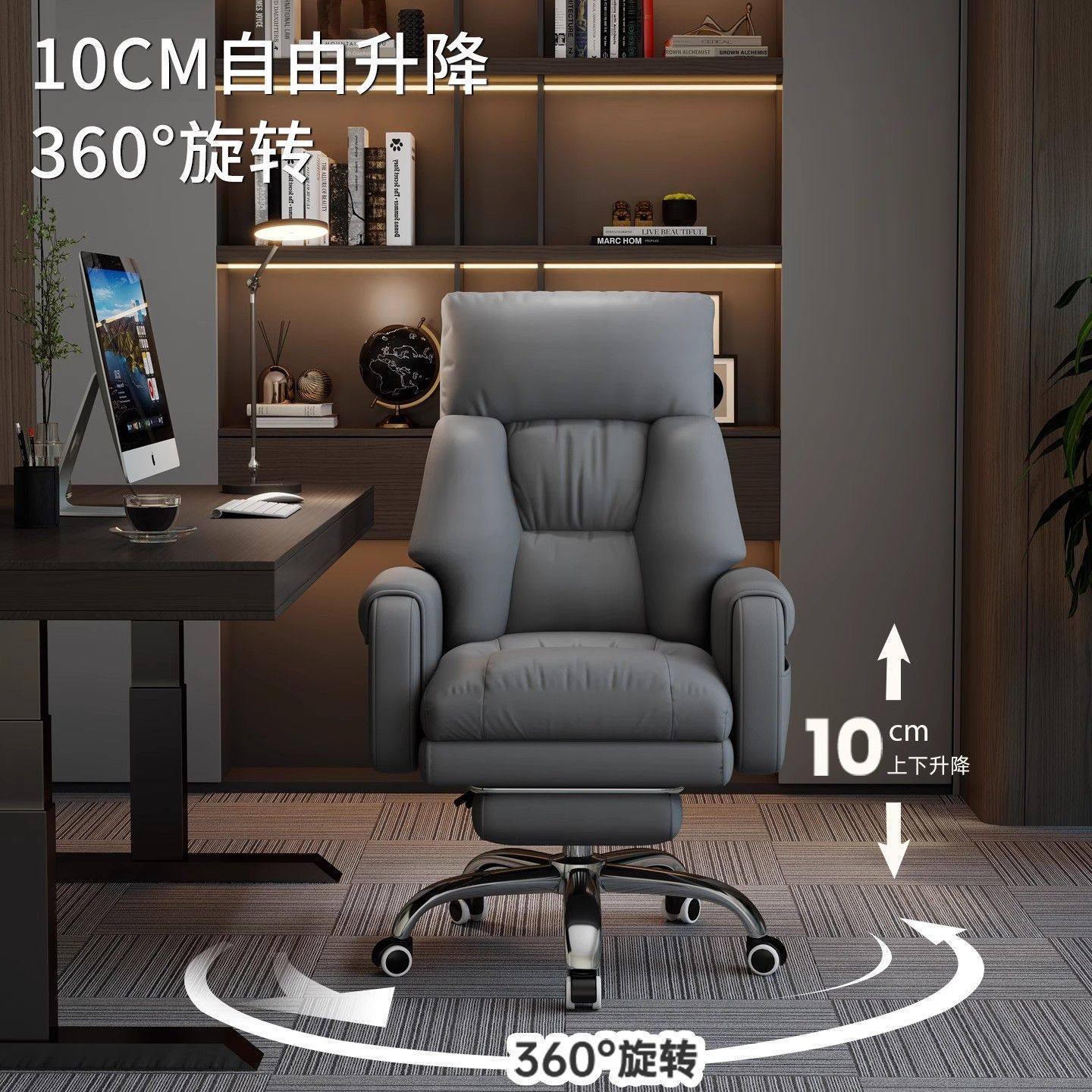 办公家用老板电脑舒适久坐舒服书房办公室座椅椅子商务沙发椅,淘宝优惠券,粉丝福利购,淘宝优惠卷