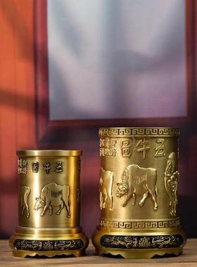 小铜和羽笔筒书房四宝饰品书房办公室储藏饰品铜工艺礼品