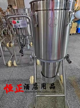 32L切碎机大容量商用不锈钢酱料机椰子肉切碎机剁蒜椒食品打泥机