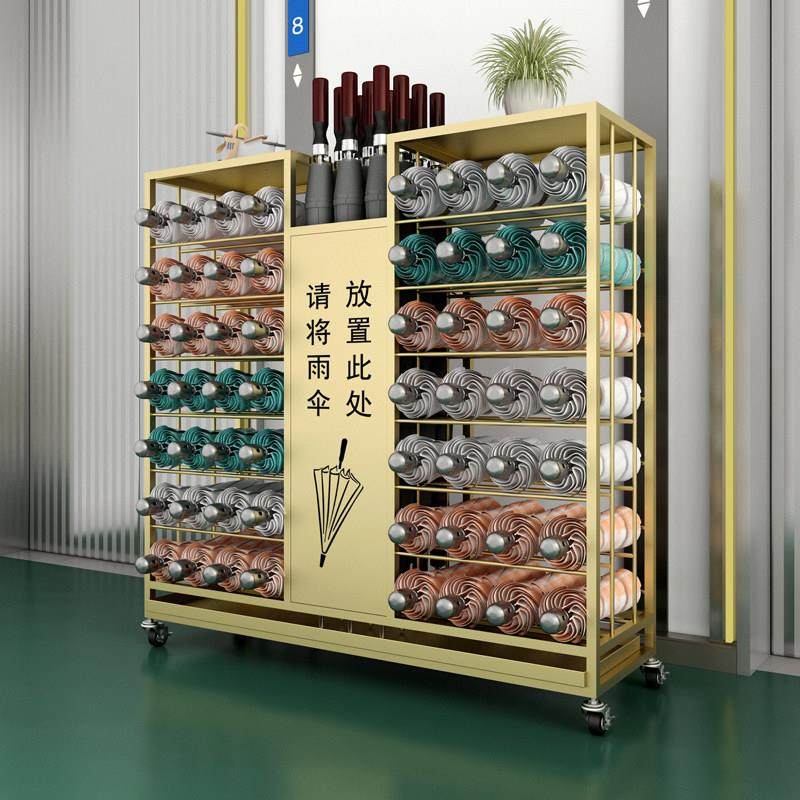 雨伞收纳架商用雨伞架学校商铺工厂大容量雨具收纳定制雨伞收纳桶,淘宝优惠券,粉丝福利购,淘宝优惠卷