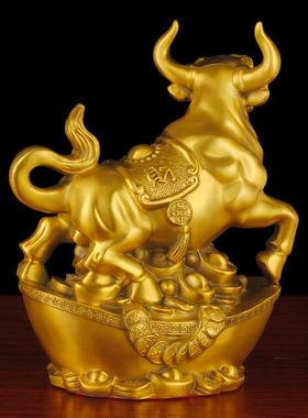 黄铜牛踩元宝财富牛摆件东北补角生肖牛牛模型牛客厅店铺装饰吉祥