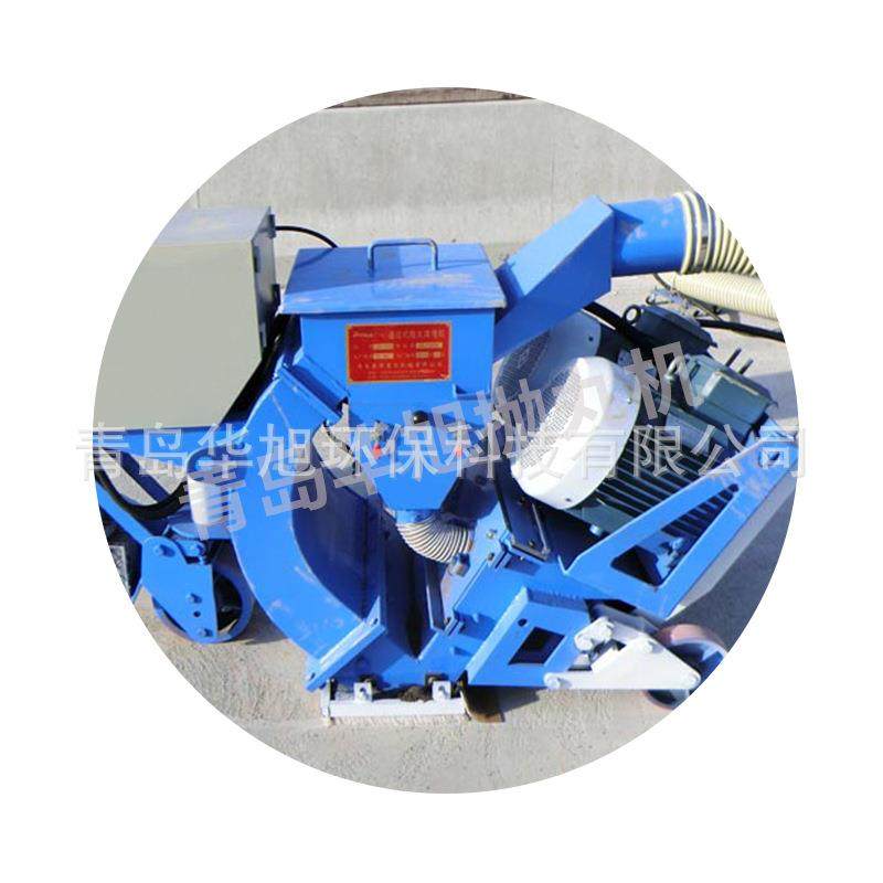 移路动式抛丸 钢面理板抛砂清除锈机 钢板抛QHX850丸机 厂家供应,淘宝优惠券,粉丝福利购,淘宝优惠卷