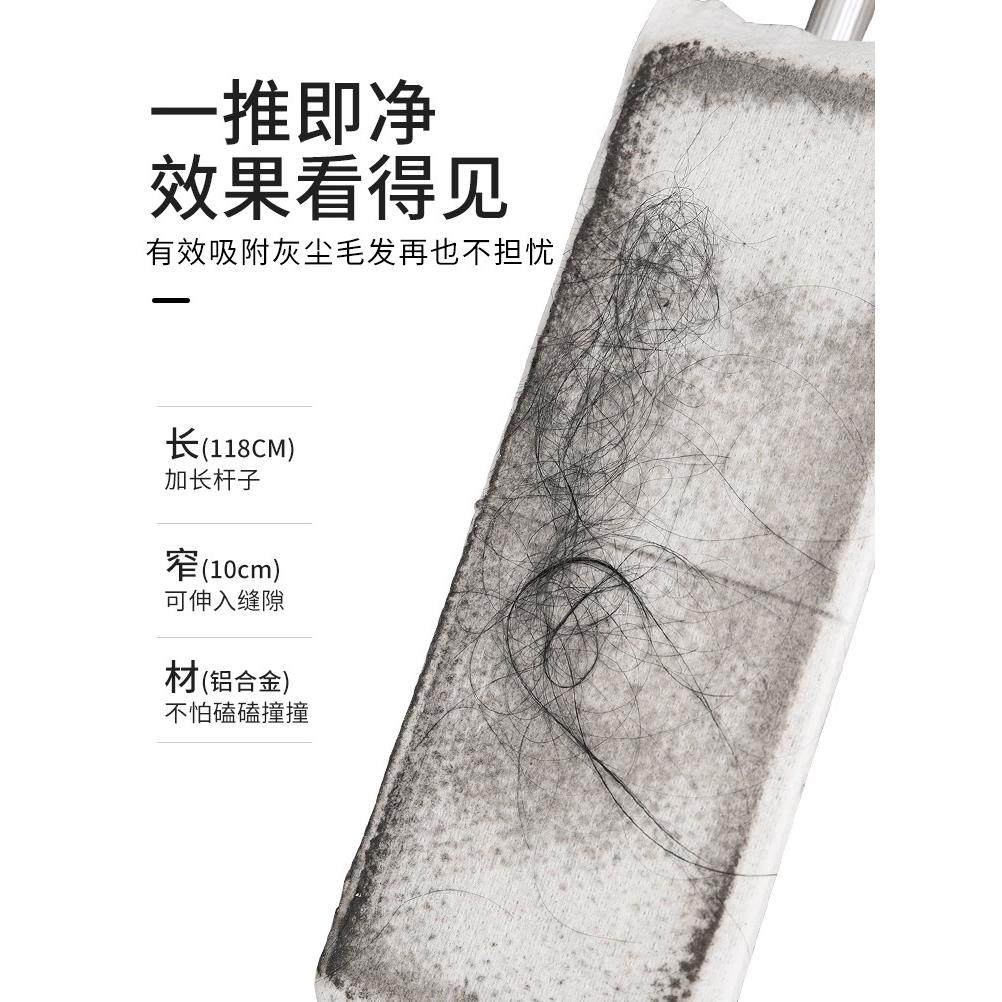 拖地湿巾地板清洁一次性家用静电除尘纸拖把拖布纸巾擦地专用抹布,淘宝优惠券,粉丝福利购,淘宝优惠卷