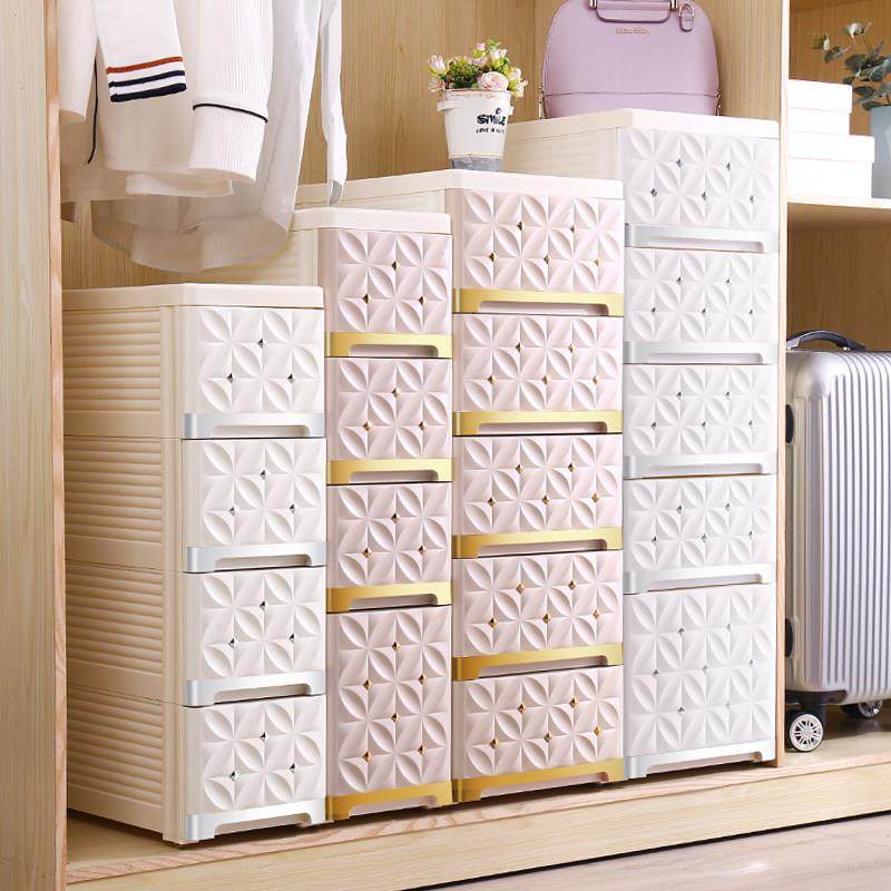 20/30cm加厚夹缝收纳柜抽屉式塑料家用缝隙置物柜欧式多层整理柜,淘宝优惠券,粉丝福利购,淘宝优惠卷
