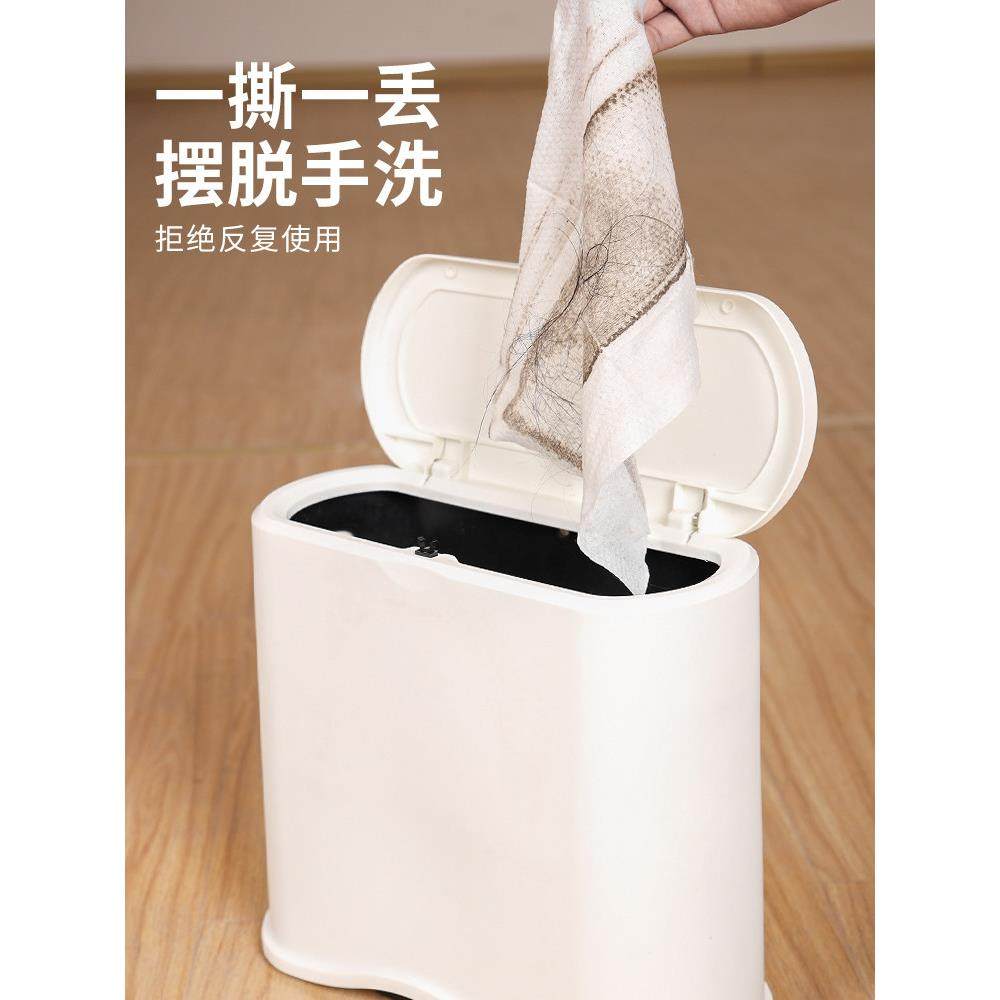 拖地湿巾地板清洁一次性家用静电除尘纸拖把拖布纸巾擦地专用抹布,淘宝优惠券,粉丝福利购,淘宝优惠卷