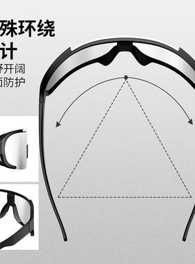 儿童骑行眼镜防风沙日夜两用骑车自行车夜间防飞虫护目镜登山墨镜