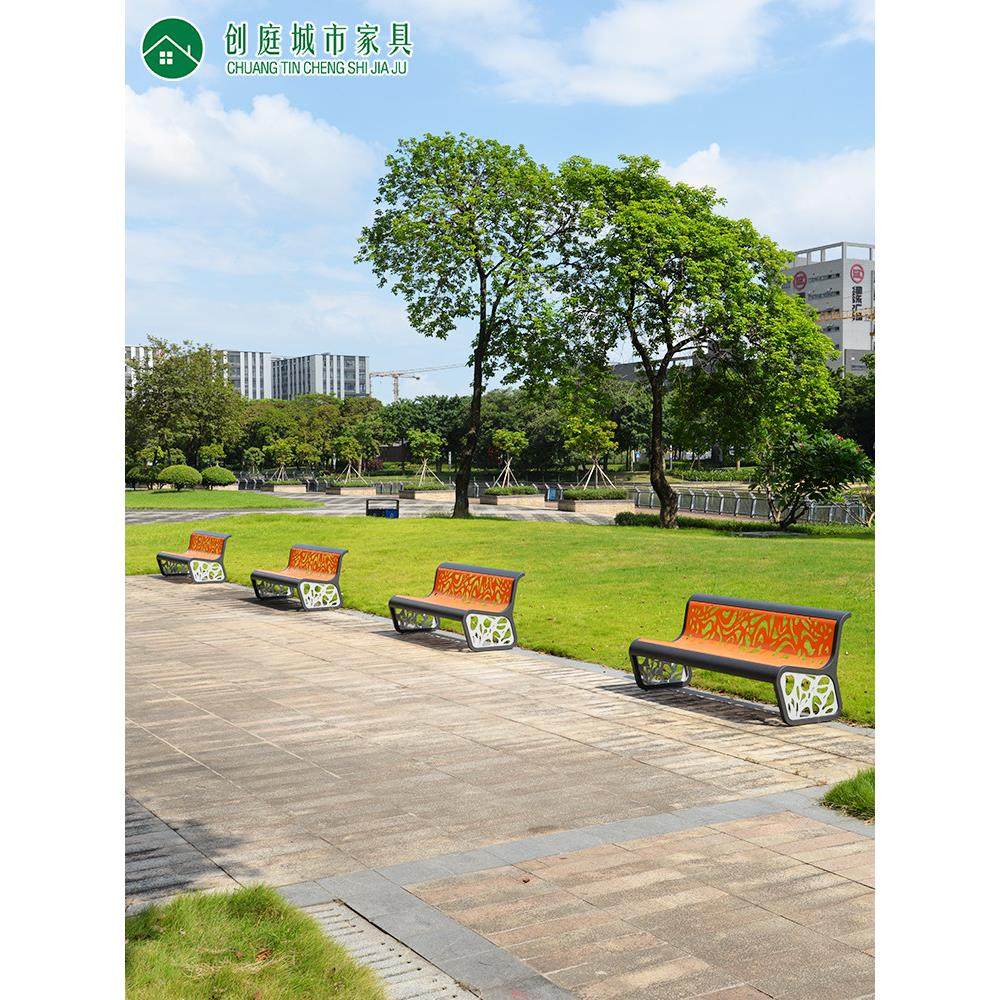 采购产品户外公园椅，户外房地产铁板凳，街道成品椅，广场休闲椅,淘宝优惠券,粉丝福利购,淘宝优惠卷