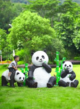 户外卡通熊猫雕塑工艺品动物摆件幼儿园售楼处小区园林草坪装饰品