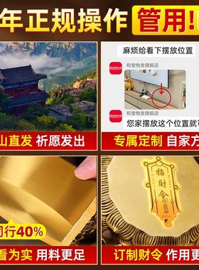 聚宝盆摆件招财聚财纯黄铜家用存钱罐黄铜米缸元宝客厅店铺办公室