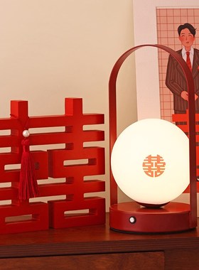 贝汉美家居创意喜字婚礼装饰送新人订婚结婚礼物客厅婚房布置摆件