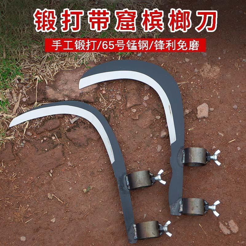 锰钢大号槟榔刀高空修枝镰刀螺丝除草工具刀钓鱼水草刀伸缩柳叶刀 - 图0