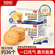 海润谷高钙早餐饼干240g/箱