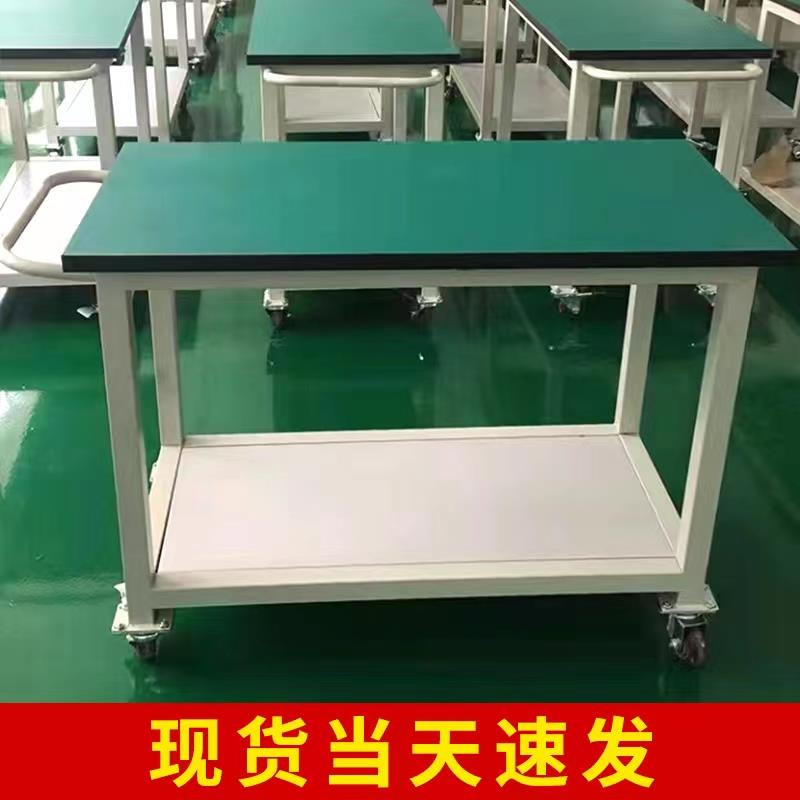 双层防静电工作台手推车物料车周转车间工具车带轮子小推车操作台 - 图1