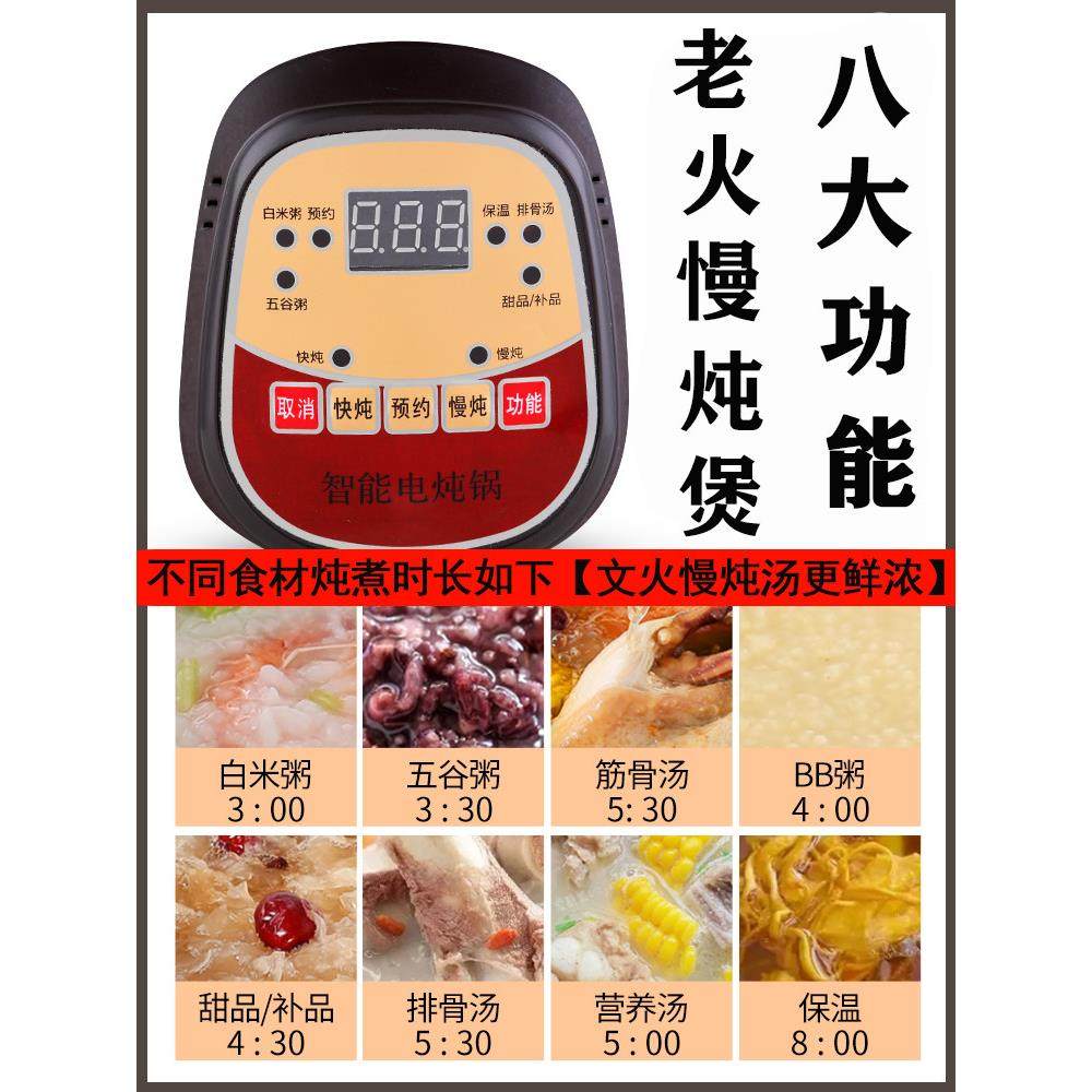 AEA 1131121846_1602874734紫砂电炖锅全自动家用煲汤陶瓷电砂锅,淘宝优惠券,粉丝福利购,淘宝优惠卷