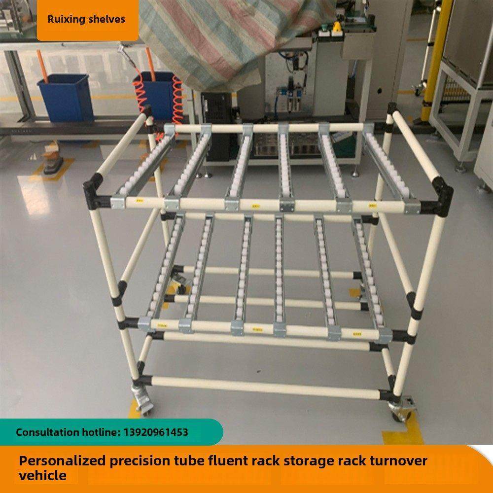 精益管货架线杆流畅带材可移动翻转材料货架先进的先出滑轨滚子覆 - 图0