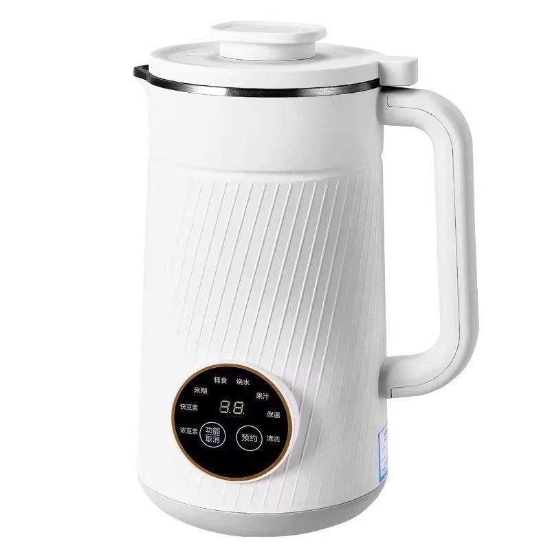 德国品质!豆浆机破壁机家用多功能静音无渣全自动小型智能免煮,淘宝优惠券,粉丝福利购,淘宝优惠卷