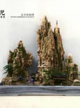 天然吸水石上水石大型假山盆景流水摆件真石头水秀石庭院鱼池造景