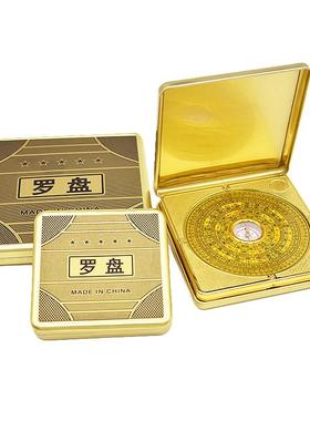 八卦罗盘高精度专业指南针高级三合三元综合盘方形随身罗经仪摆件