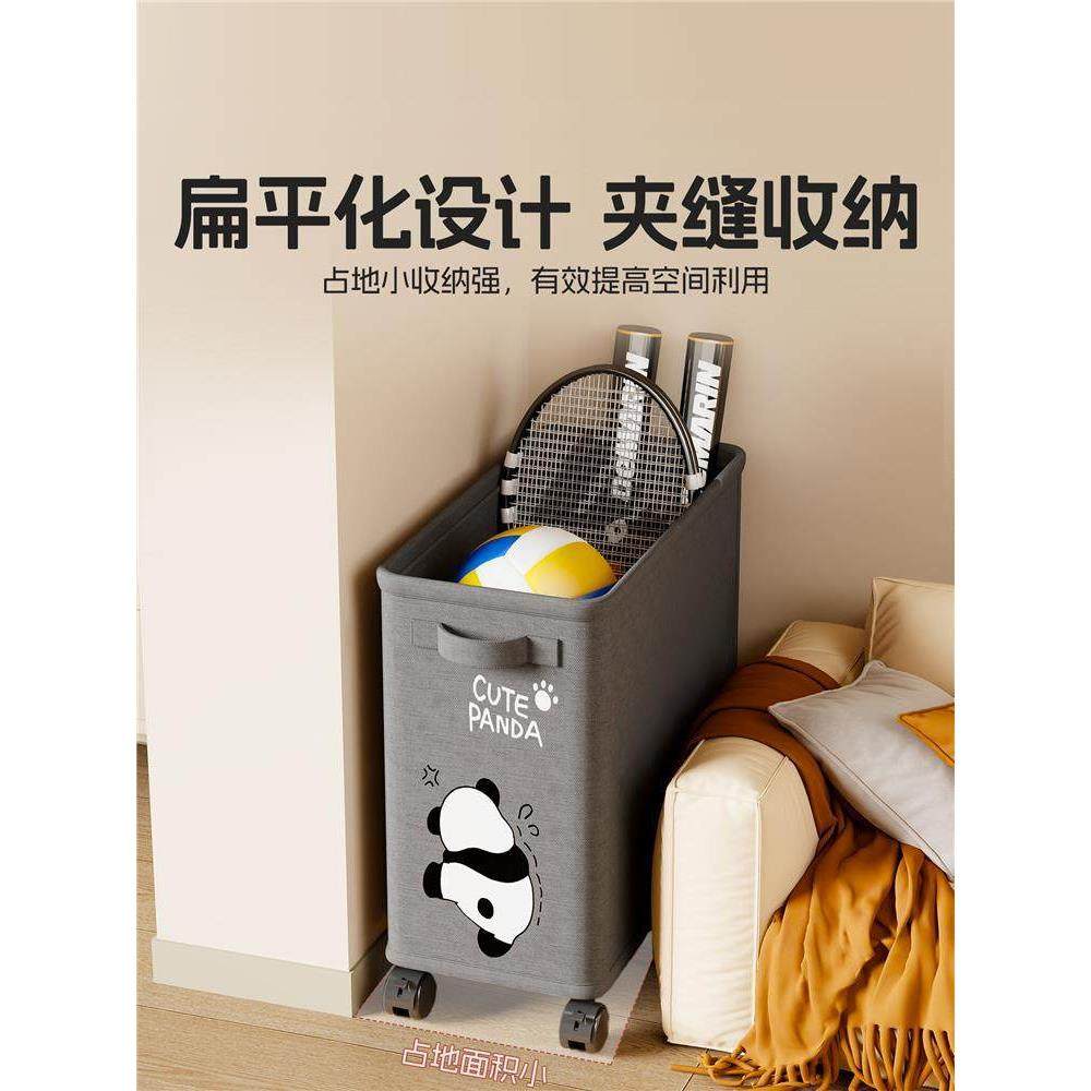 瑜伽垫储物篮家用大型轮式可移动健身器材储物架运动器材储物器,淘宝优惠券,粉丝福利购,淘宝优惠卷