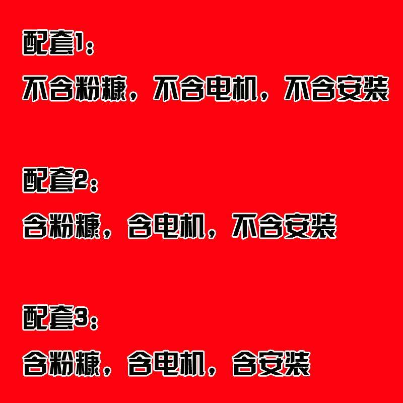20T组合碾米机 农村磨米用新型自动打米机 成套精米机 碾米组合机,淘宝优惠券,粉丝福利购,淘宝优惠卷