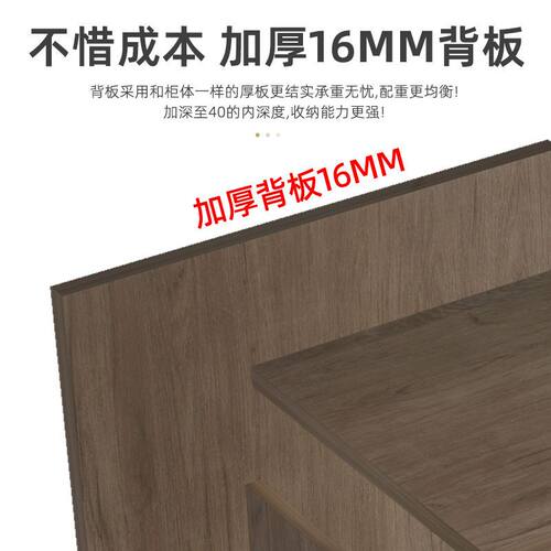 实木餐边柜储物高柜一体靠墙简约客厅轻奢柜子家用酒柜收纳置物柜 - 图2