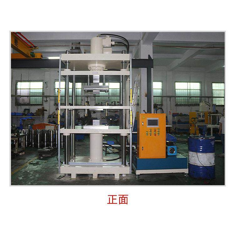 厂家直销粉末伺服成型油压机非标油压机数控模具液压油压机,淘宝优惠券,粉丝福利购,淘宝优惠卷