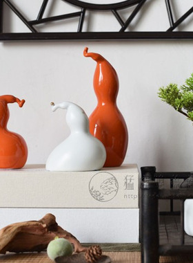新中式简约橙色白色抽象陶瓷葫芦摆件书柜客厅样板房茶几软装饰品