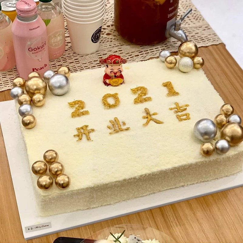 16寸22寸长方形开业庆u典蛋糕盒节日聚会大型公司年会蛋糕包装,淘宝优惠券,粉丝福利购,淘宝优惠卷