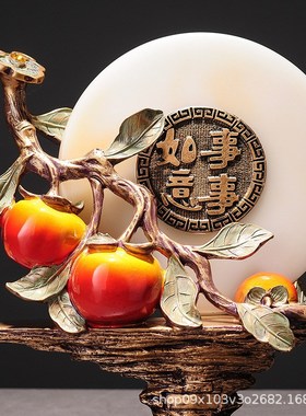 暖居如意摆件 好运意朋友亲戚新房入宅送礼M 可摆设玄关电视柜软