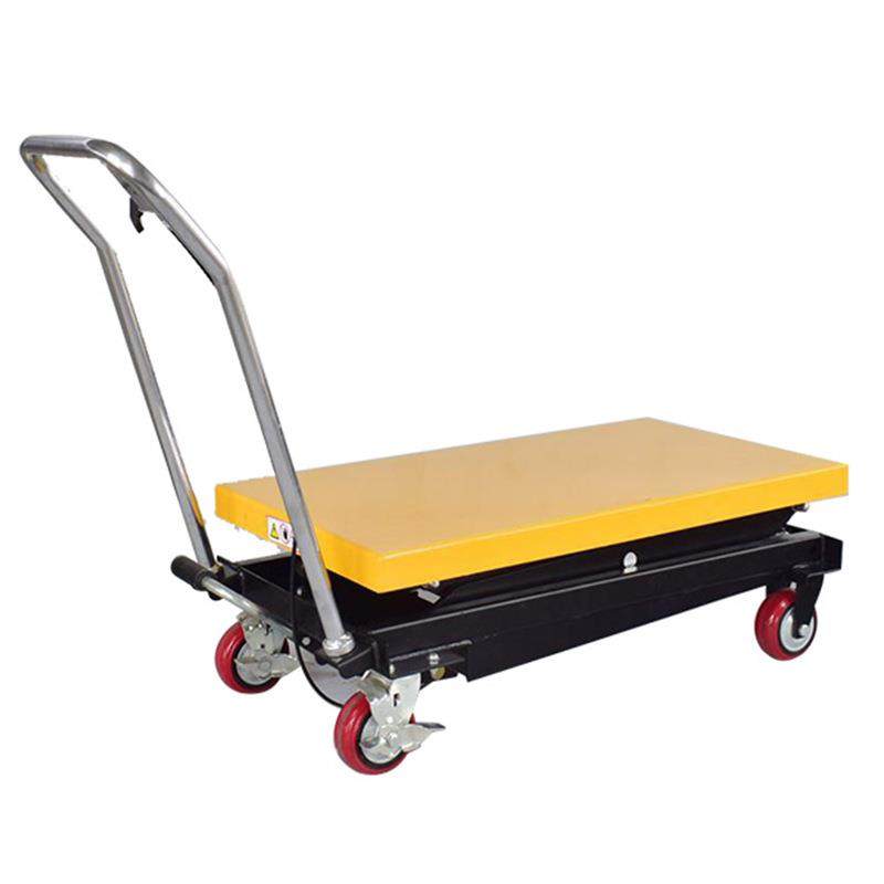 手动液压平台50KG手推移动式升降机剪式手动升降装卸小车,淘宝优惠券,粉丝福利购,淘宝优惠卷