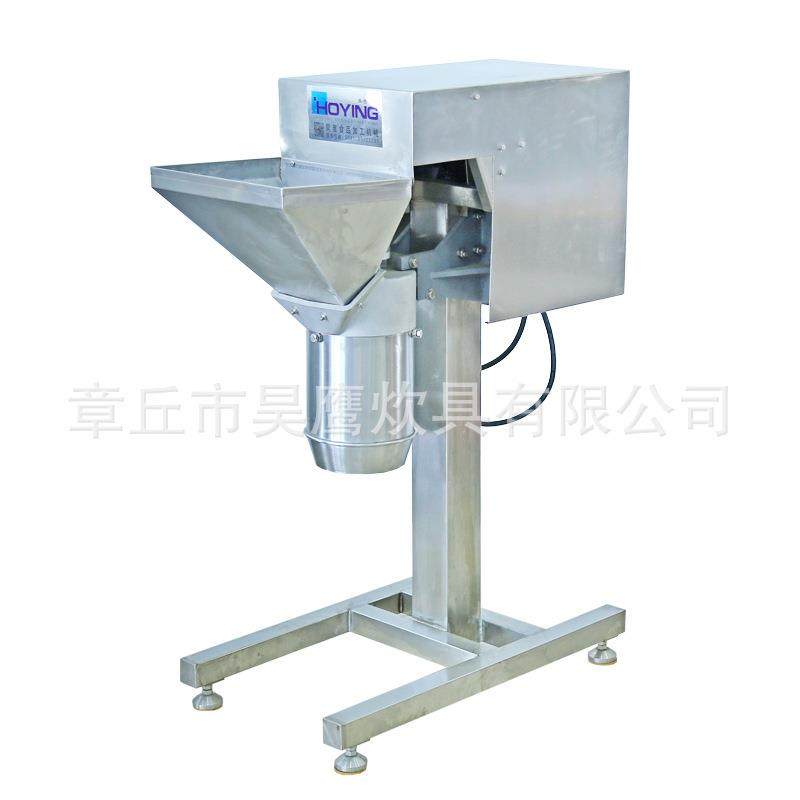 食品打碎机商用不锈钢粉粹机土豆泥姜末辣椒蒜泥蔬菜食品打碎机,淘宝优惠券,粉丝福利购,淘宝优惠卷