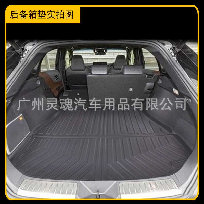 TPE汽车脚垫适用丰田Harrier80系脚垫rav4防水环保左右肽舵架脚垫 - 图2