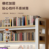 Economy hole board bookshelf table rack storage