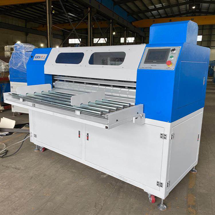 珠棉珍切机自动ADC珍珠棉横竖分切多机功能epe切分割多刀分条,淘宝优惠券,粉丝福利购,淘宝优惠卷