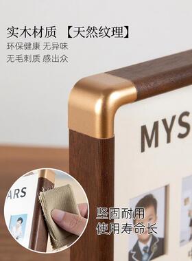 儿童Id照片成长相框实木宝宝一岁照片制作饰品创意相册桌展示架