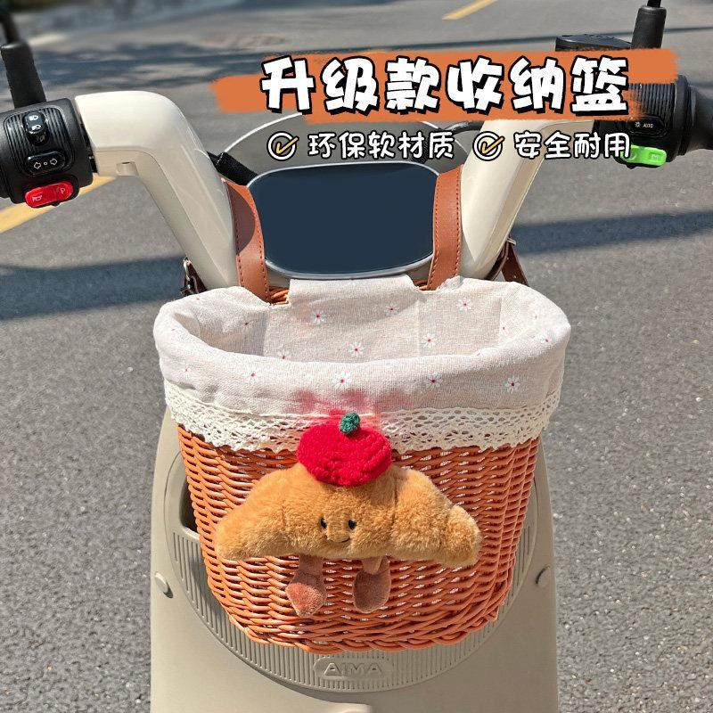 电动车编织车筐电瓶车储物篓子前置物兜自行车配饰挂物包后尾挂篮,淘宝优惠券,粉丝福利购,淘宝优惠卷