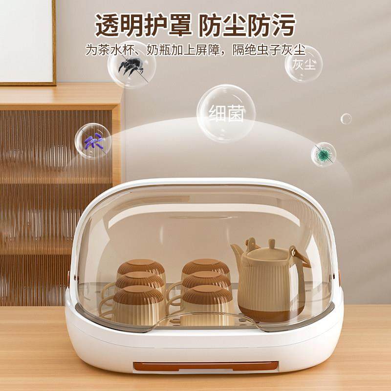 奶瓶收纳盒沥水防尘收纳箱婴儿专用宝宝餐具晾干 干架子沥水架置,淘宝优惠券,粉丝福利购,淘宝优惠卷