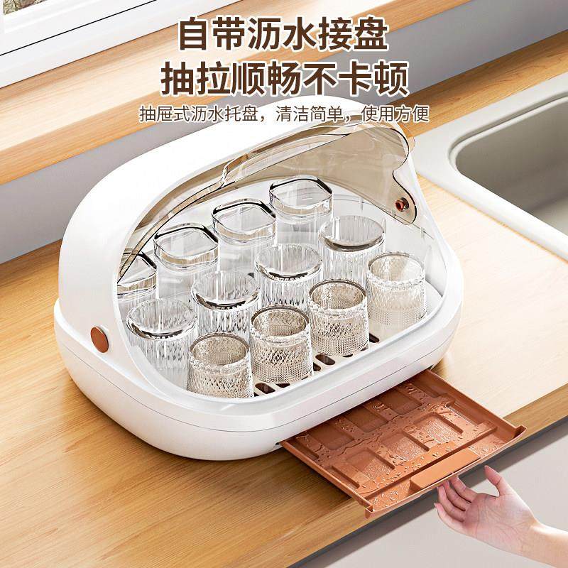 奶瓶收纳盒沥水防尘收纳箱婴儿专用宝宝餐具晾干 干架子沥水架置,淘宝优惠券,粉丝福利购,淘宝优惠卷