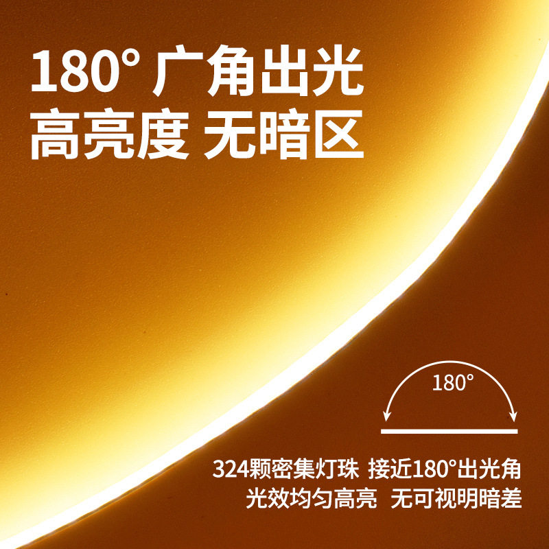 pak三雄极光LED低压24V超亮自粘暗槽柜背景墙走廊过道装饰裸灯带,淘宝优惠券,粉丝福利购,淘宝优惠卷