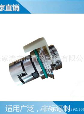 浩青现货供应各种水泵机械密封 凯泉水泵机械密封 机械密封件