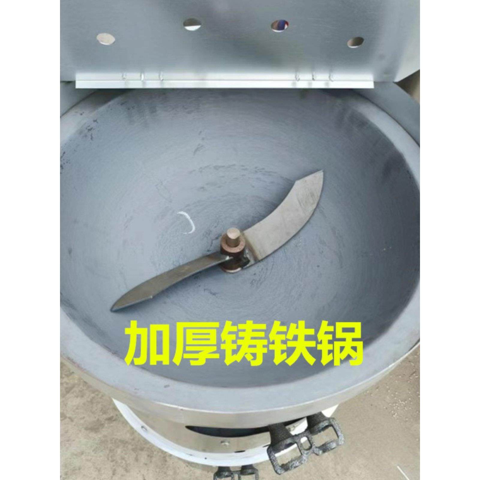 商用立式炒货机糖炒板栗子核桃机器摆摊全自动燃气电热交直流两用,淘宝优惠券,粉丝福利购,淘宝优惠卷