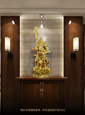 关公财神商务招财摆件及关二爷客厅店前台收银装饰开门红礼品