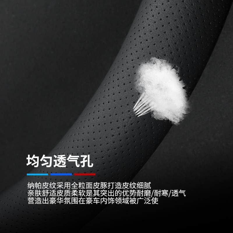 别克GL8方向盘套真皮GL8es陆尊四季通用汽车把套免手缝专用老款薄 - 图0