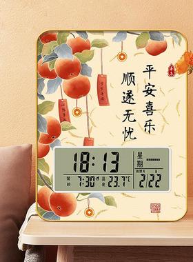 柿柿如意摆件台钟多功能时钟画2023年新款静音闹钟智能电子钟摆台