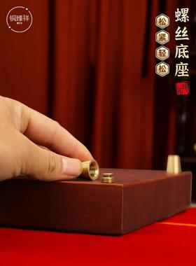 实木矩形铜工艺品底座花瓶盆景佛像玉石工艺品饰品加高鱼缸支架