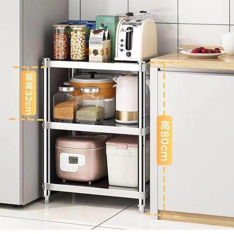 置物架3层不锈钢落地多层家用微波炉烤箱厨房储物货架多功能架子,淘宝优惠券,粉丝福利购,淘宝优惠卷