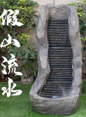 彷石假山流水喷泉装饰室外阳台花园庭院循环水池地板景观装饰