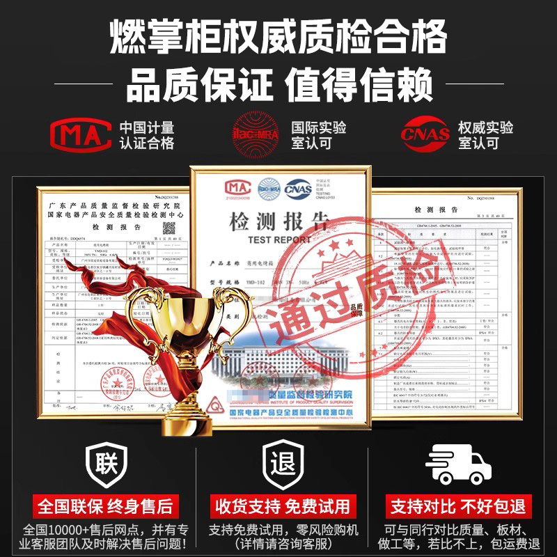 燃气烤箱大容量面包蛋挞箱二三层旋钮家用烤箱商用燃气多功能烤箱