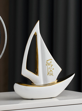 简约设计树脂一帆风顺复古帆船摆件红酒架客厅装饰酒柜乔迁